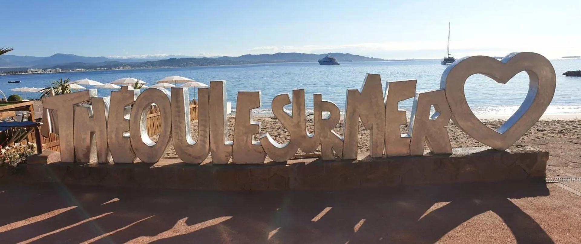 Sea View Flat 5 Minutes From The Beach Theoule-sur-Mer Apartment